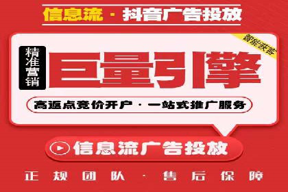 案例剖析：SEM推广助力企业实现业绩翻倍