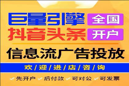 案例分享：SEM广告创意设计