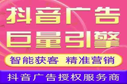 案例剖析：SEM竞价托管如何实现业绩翻倍